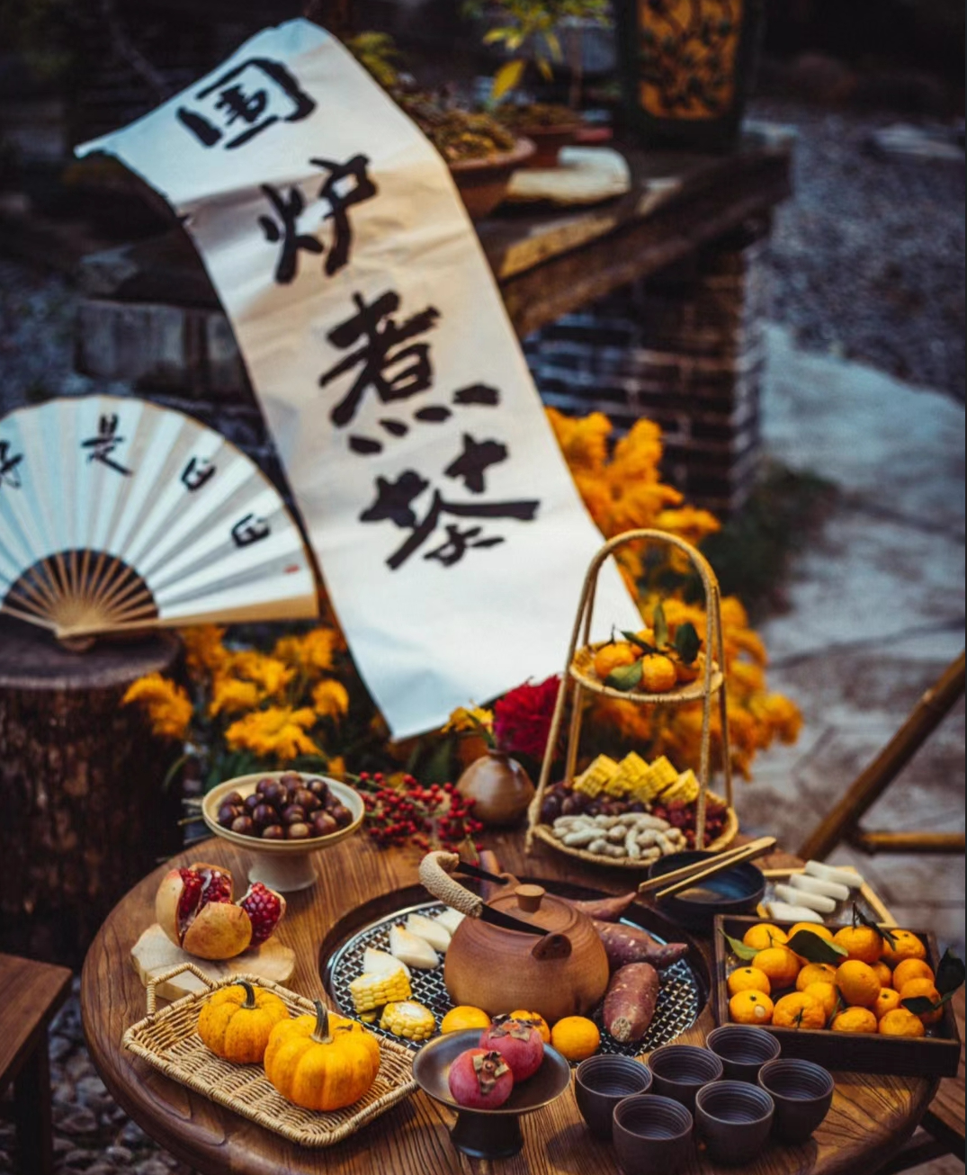 【龙南双子围民宿小镇】新年围炉煮茶，慢享人间烟火